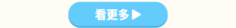 LUCKY7