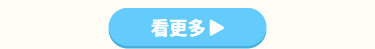 LUCKY7