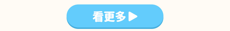 LUCKY7