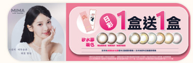 LUCKY7