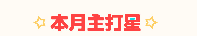 LUCKY7