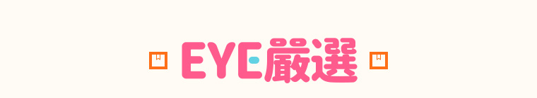 LUCKY7