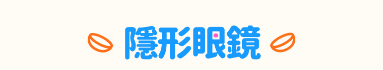 LUCKY7