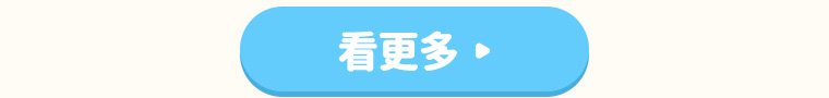 LUCKY7