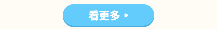 LUCKY7