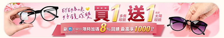 LUCKY7