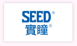 SEED