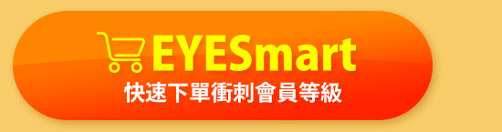 EYESmart